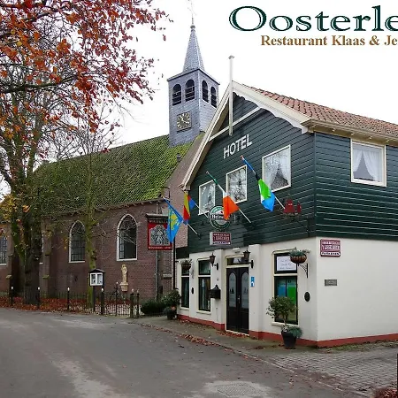 Chalet Het Uylennest, Uniek En Goedkoop! *